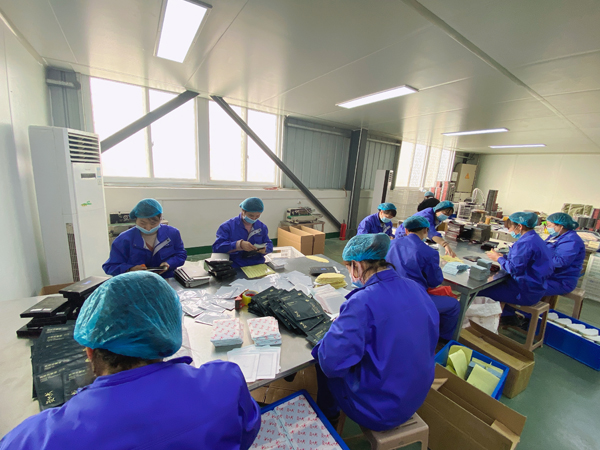 膏藥貼牌代加工與廠家合作的三大標準，如何選擇？